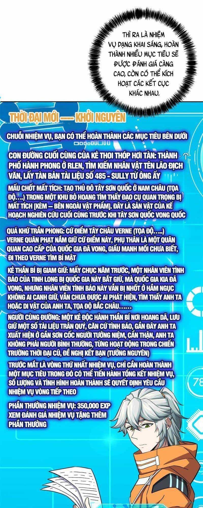 Siêu Thần Cơ Giới Sư - Chương 130 - ảnh 18