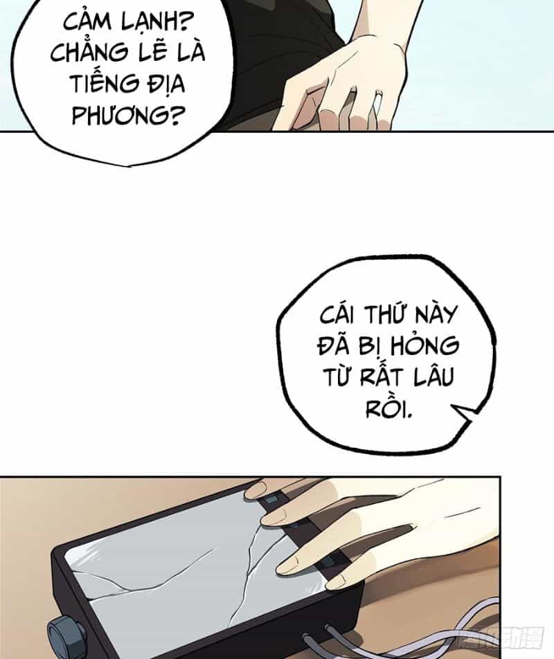 Siêu Thần Cơ Giới Sư - Chương 16 - ảnh 41