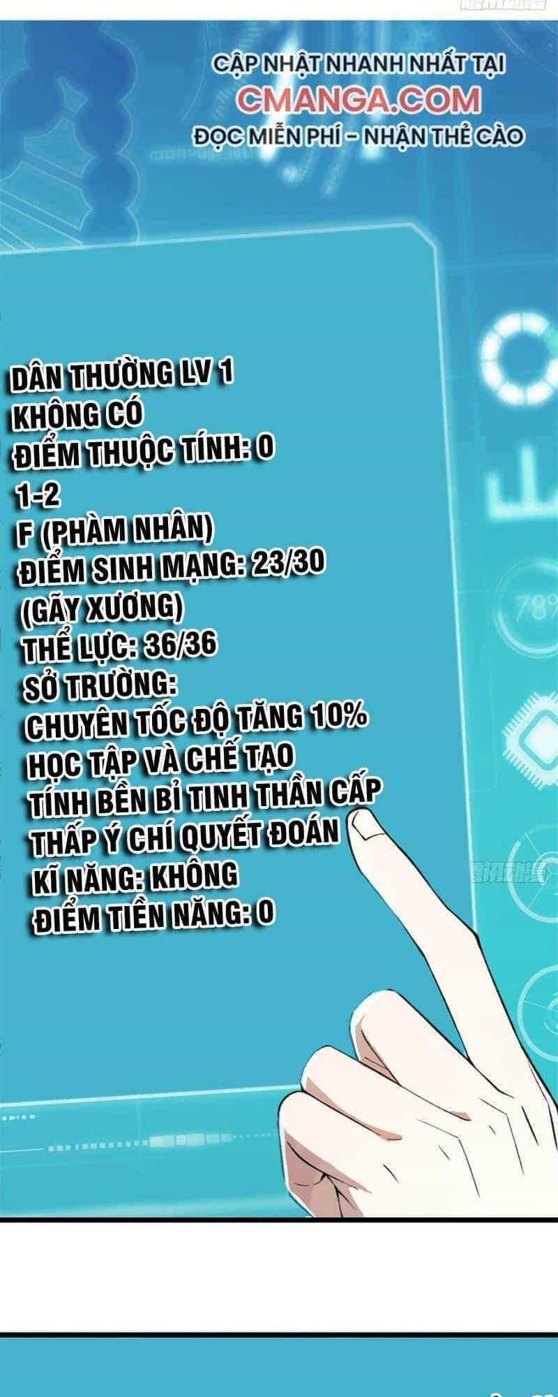 Siêu Thần Cơ Giới Sư - Chương 1 - ảnh 46