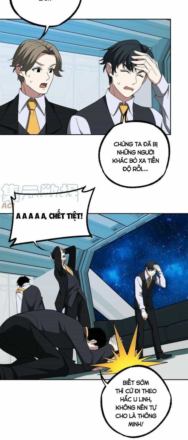 Siêu Thần Cơ Giới Sư - Chương 208 - ảnh 20
