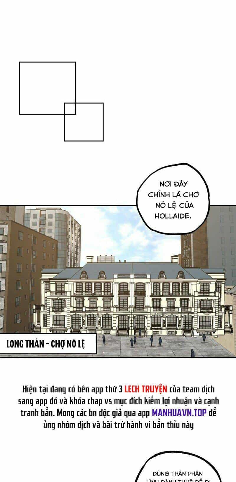 Siêu Thần Cơ Giới Sư - Chương 226 - ảnh 26
