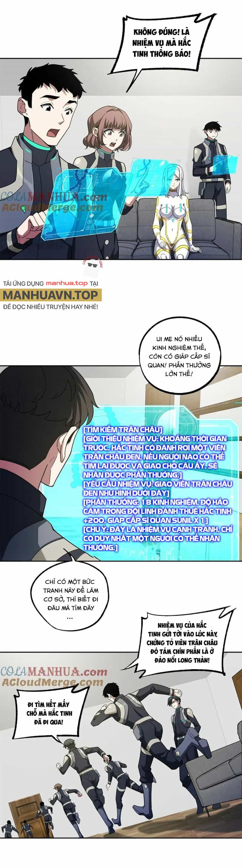 Siêu Thần Cơ Giới Sư - Chương 236 - ảnh 5