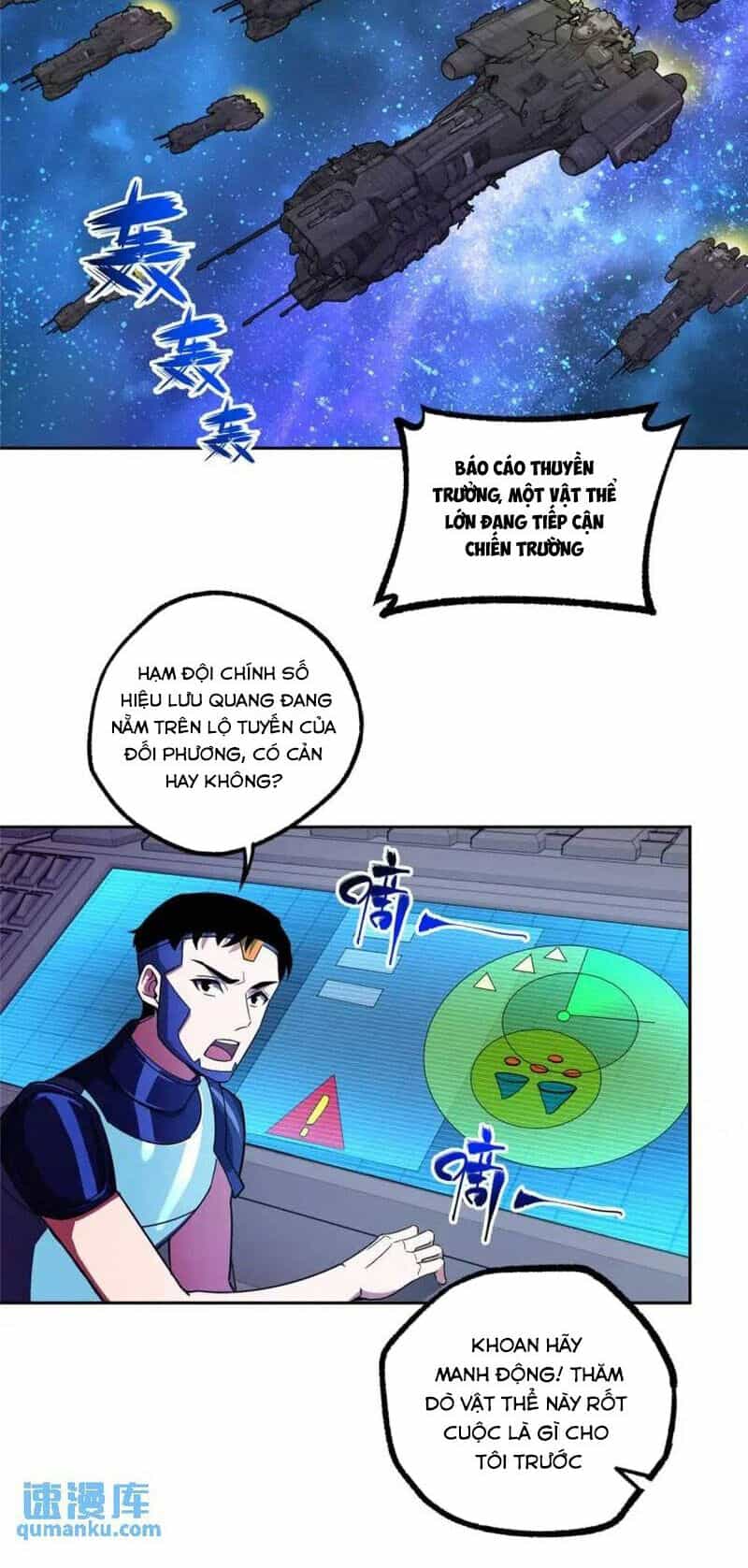 Siêu Thần Cơ Giới Sư - Chương 244 - ảnh 3