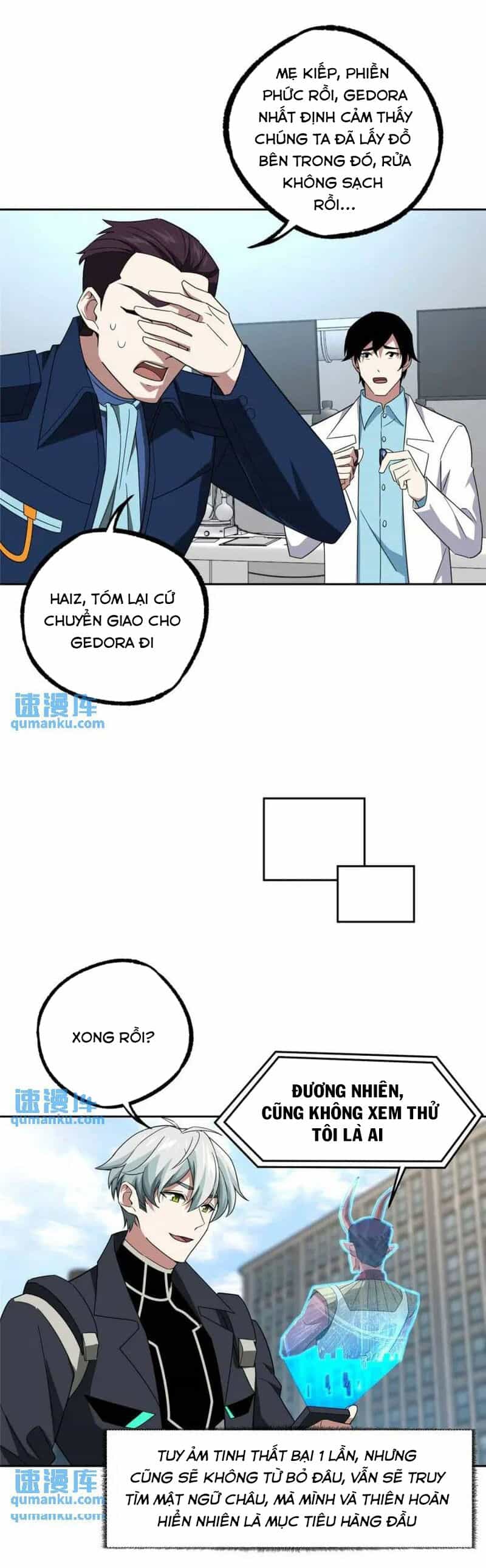 Siêu Thần Cơ Giới Sư - Chương 246 - ảnh 16