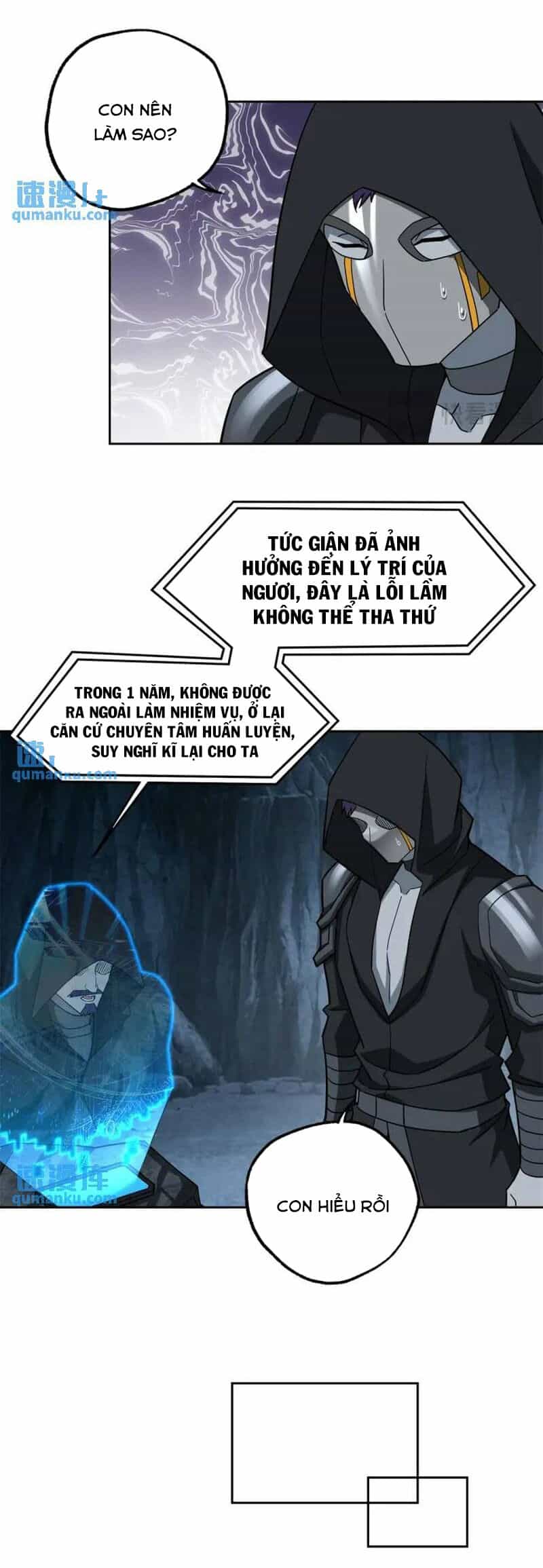 Siêu Thần Cơ Giới Sư - Chương 247 - ảnh 8