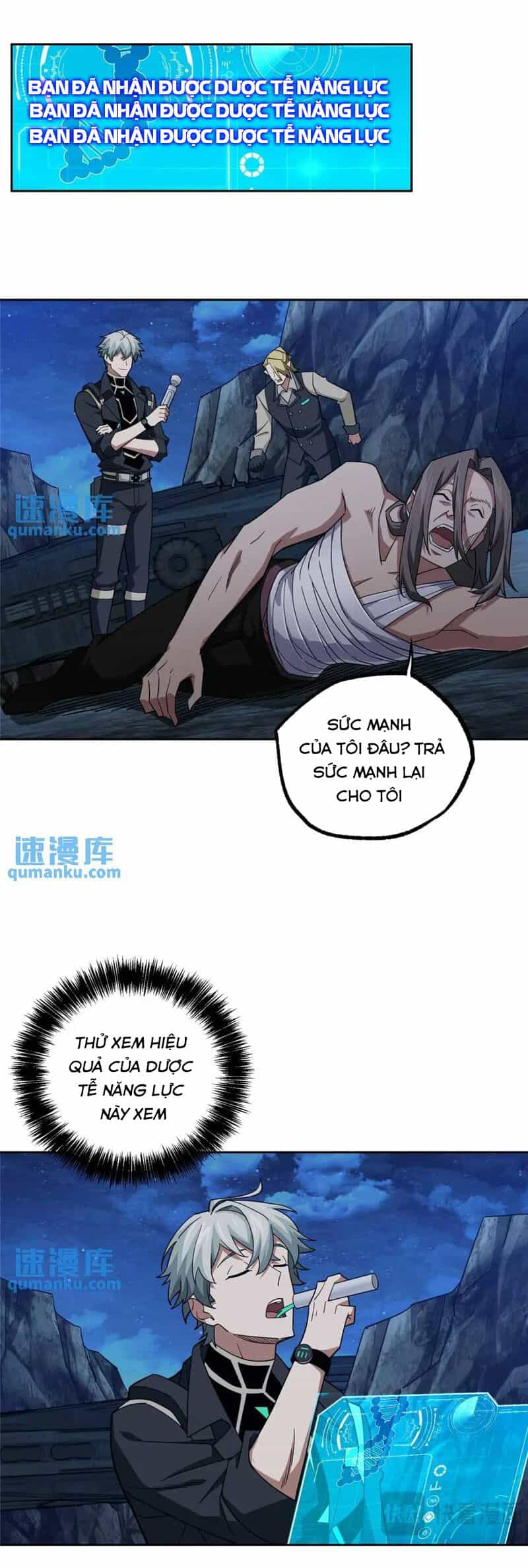 Siêu Thần Cơ Giới Sư - Chương 251 - ảnh 8