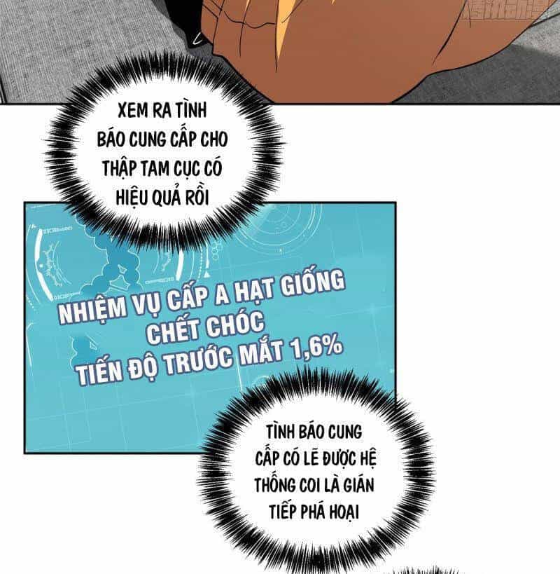 Siêu Thần Cơ Giới Sư - Chương 24 - ảnh 17