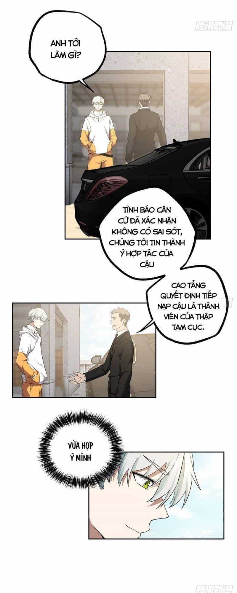 Siêu Thần Cơ Giới Sư - Chương 24 - ảnh 20