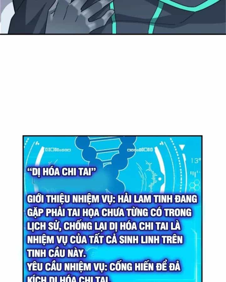 Siêu Thần Cơ Giới Sư - Chương 275 - ảnh 86