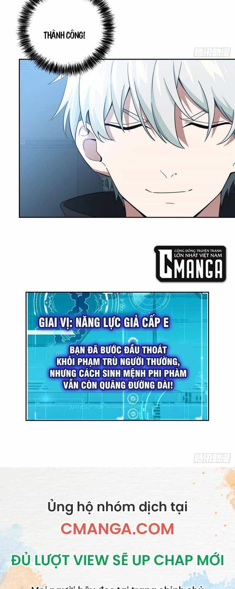 Siêu Thần Cơ Giới Sư - Chương 28 - ảnh 34
