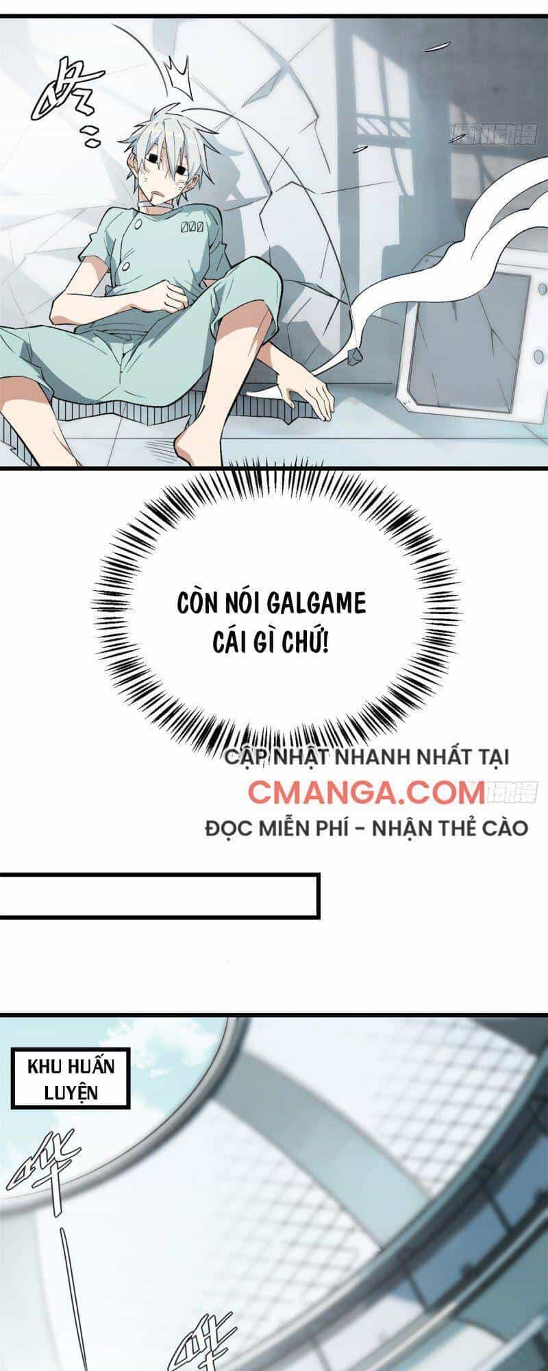 Siêu Thần Cơ Giới Sư - Chương 2 - ảnh 26
