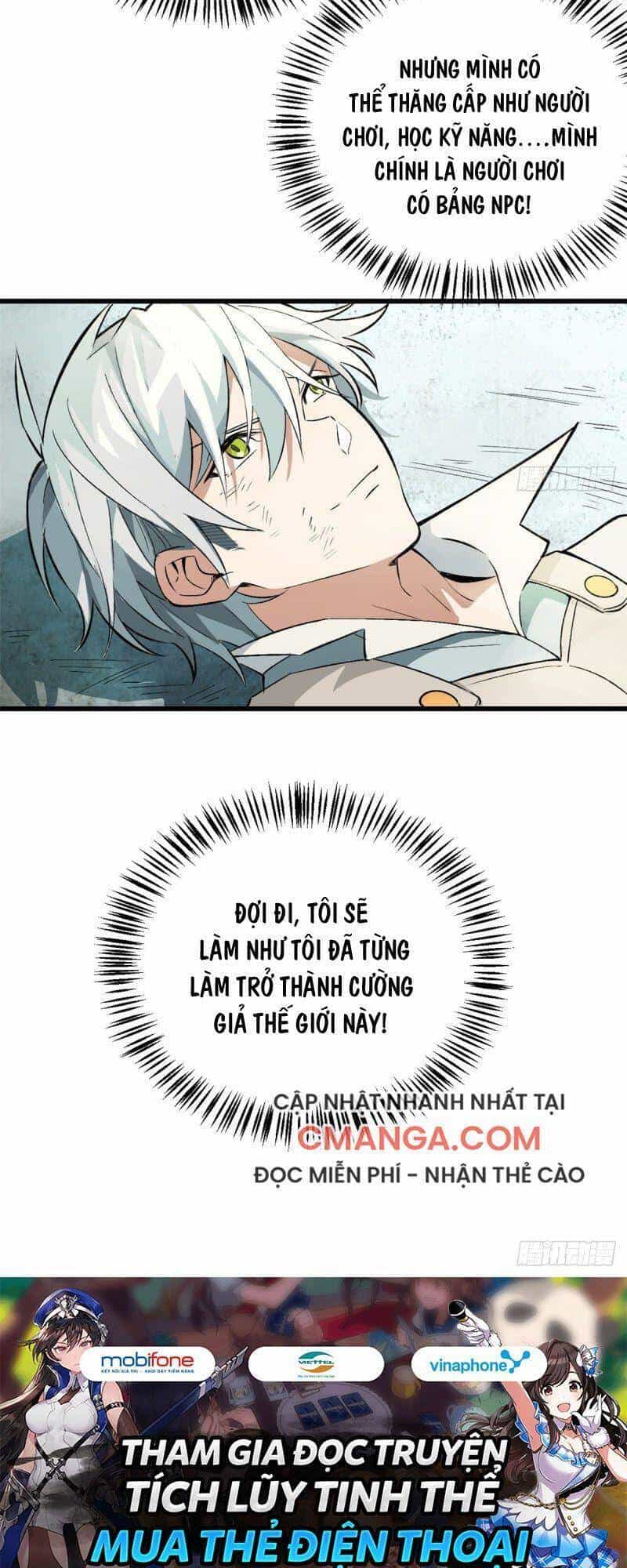 Siêu Thần Cơ Giới Sư - Chương 2 - ảnh 36
