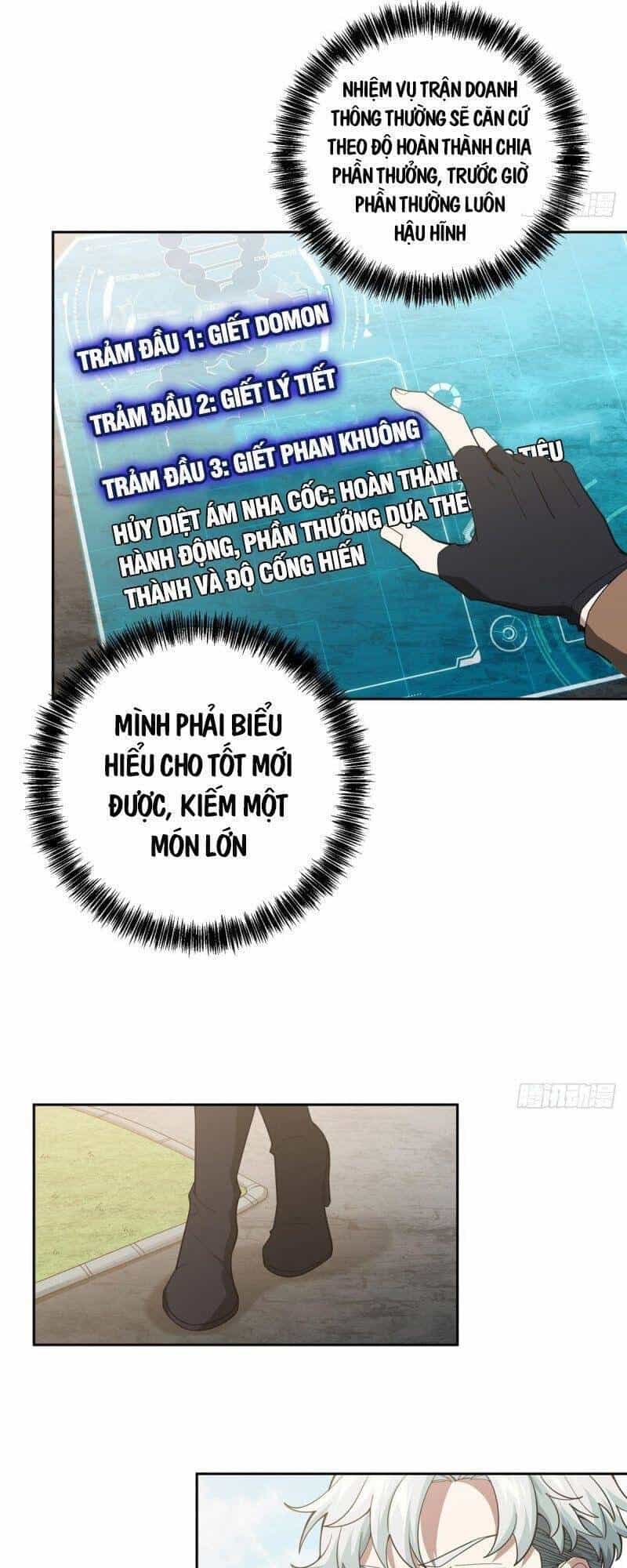 Siêu Thần Cơ Giới Sư - Chương 41 - ảnh 14