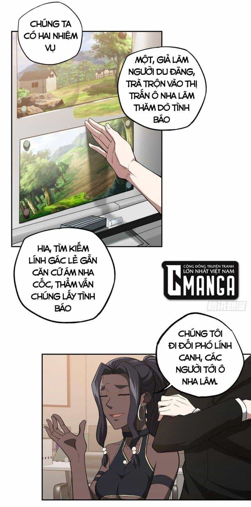 Siêu Thần Cơ Giới Sư - Chương 42 - ảnh 25