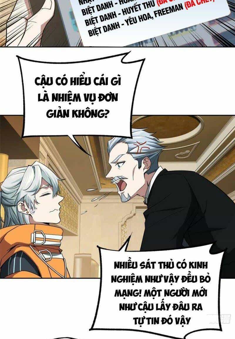 Siêu Thần Cơ Giới Sư - Chương 54 - ảnh 21