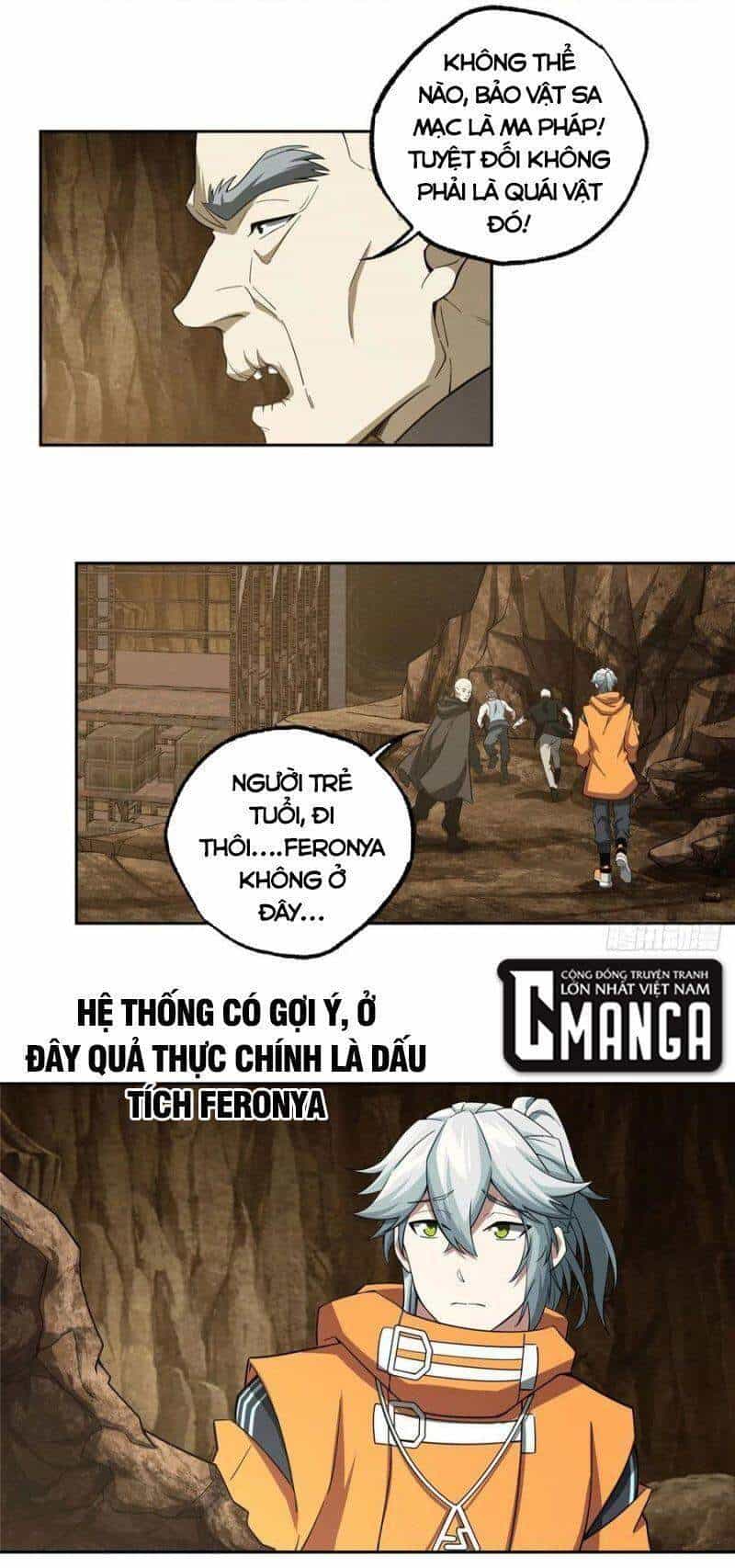 Siêu Thần Cơ Giới Sư - Chương 64 - ảnh 4