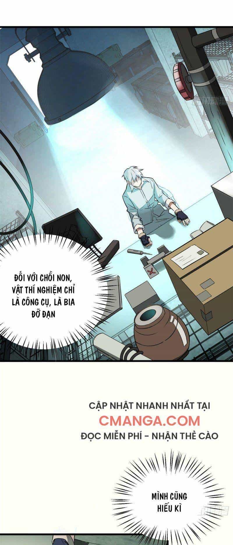 Siêu Thần Cơ Giới Sư - Chương 5 - ảnh 31