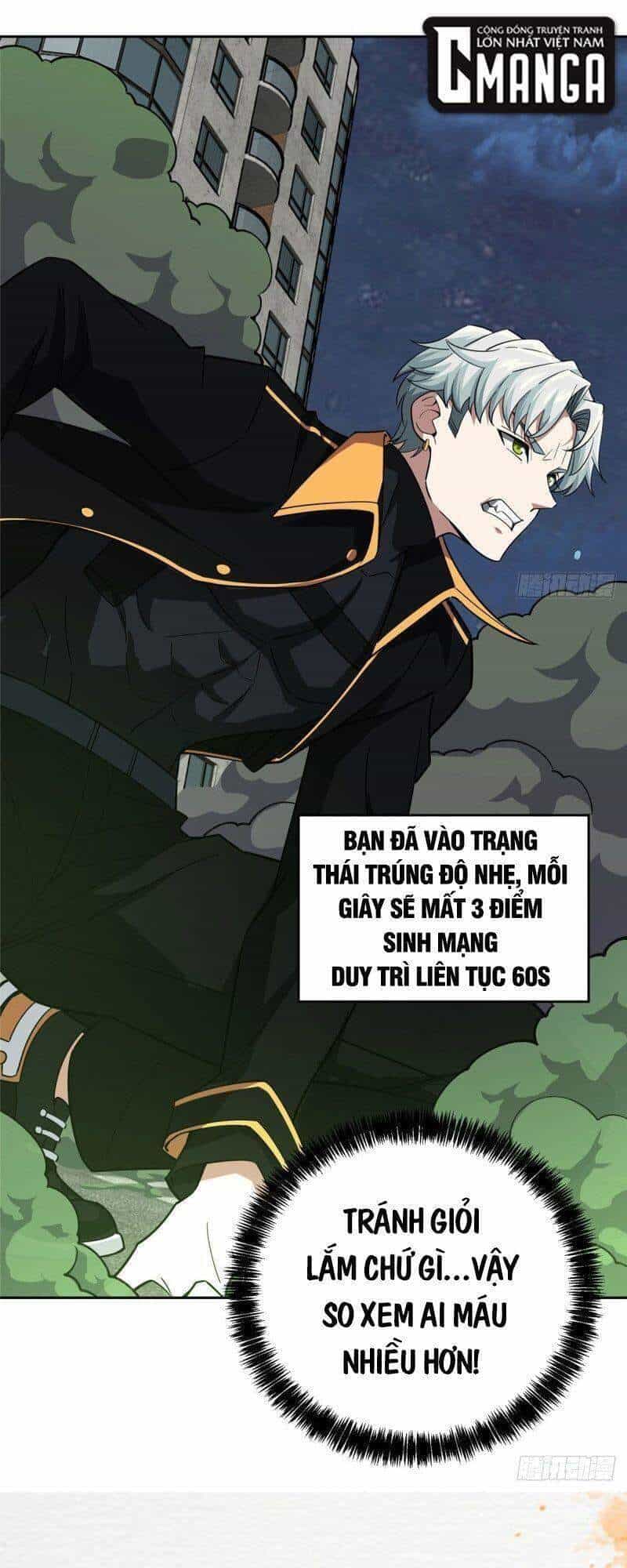 Siêu Thần Cơ Giới Sư - Chương 78 - ảnh 26