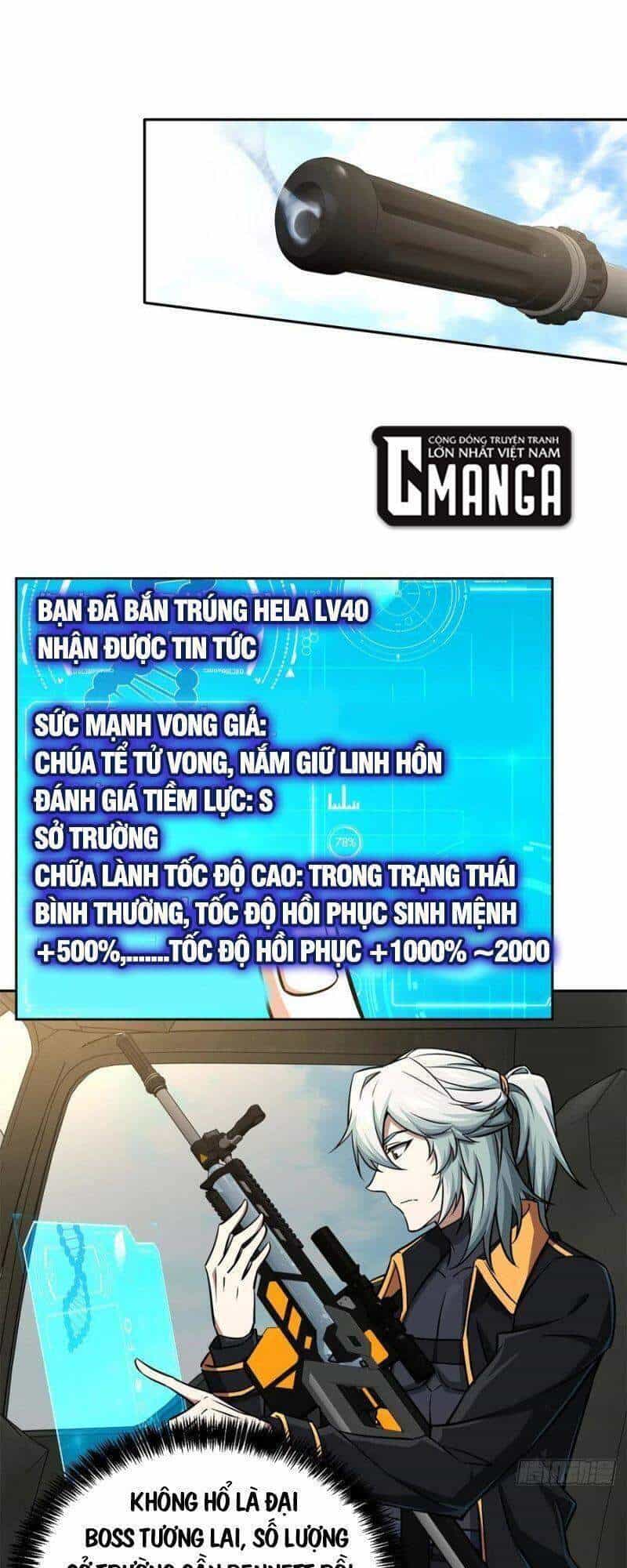 Siêu Thần Cơ Giới Sư - Chuong 97 - ảnh 5