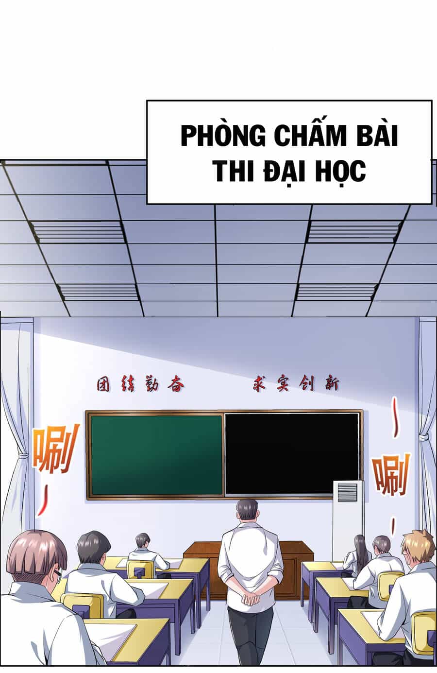 Siêu Thần Hẹn Hò Cùng Hoa Khôi - Chương 11 - ảnh 34
