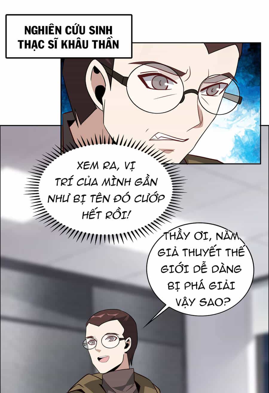 Siêu Thần Hẹn Hò Cùng Hoa Khôi - Chương 23 - ảnh 7
