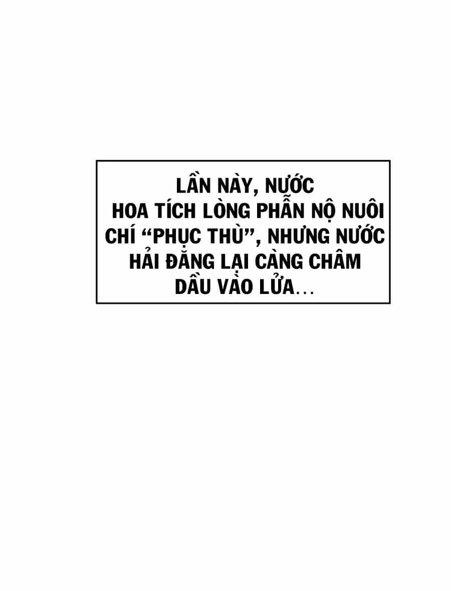 Siêu Thần Hẹn Hò Cùng Hoa Khôi - Chương 33 - ảnh 12