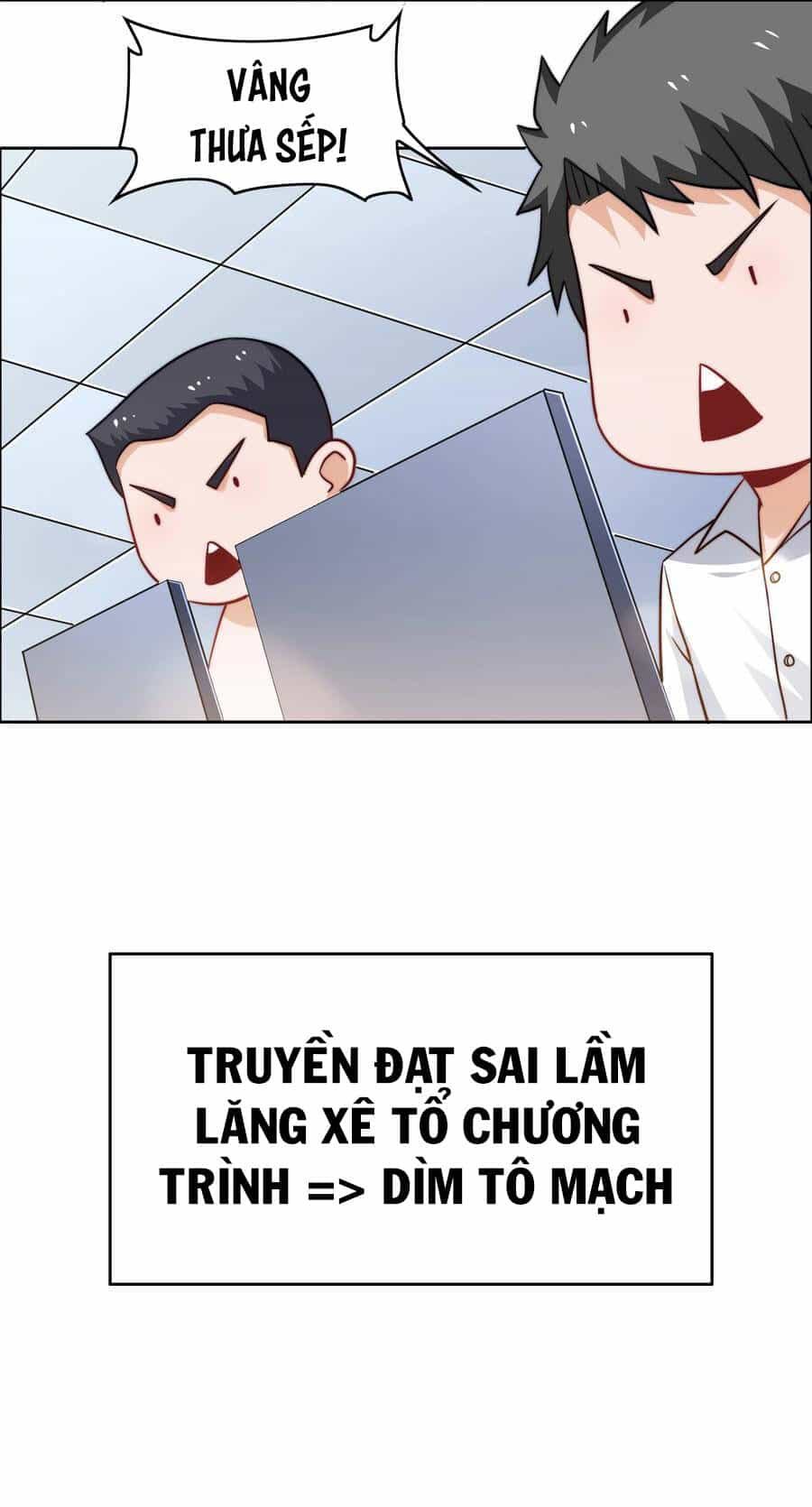 Siêu Thần Hẹn Hò Cùng Hoa Khôi - Chương 36 - ảnh 43