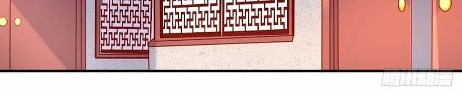 Siêu Thần Huấn Luyện - Chương 3 - ảnh 8