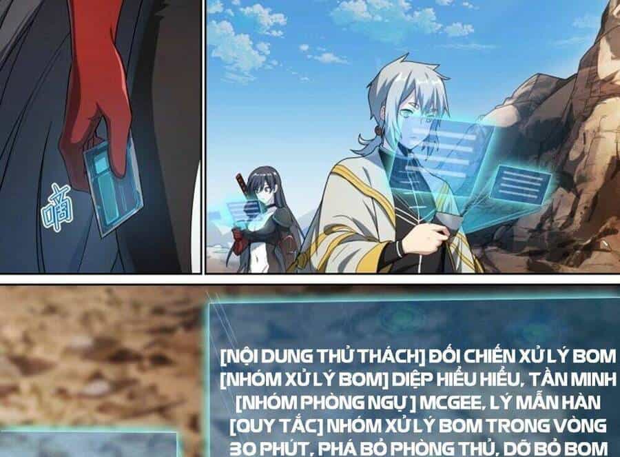 Siêu Thần Linh Chủ - Chương 63 - ảnh 15