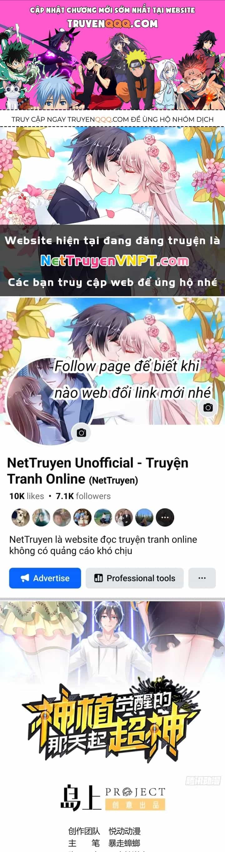 Siêu Thần Thức Tỉnh - Chương 11 - ảnh 1