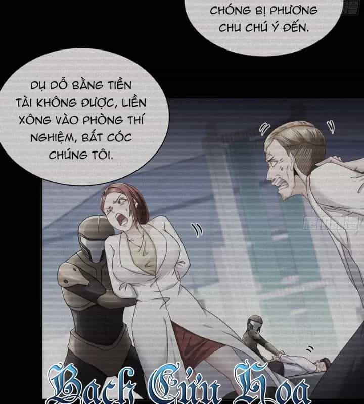 Siêu Thần Thức Tỉnh - Chương 15 - ảnh 5