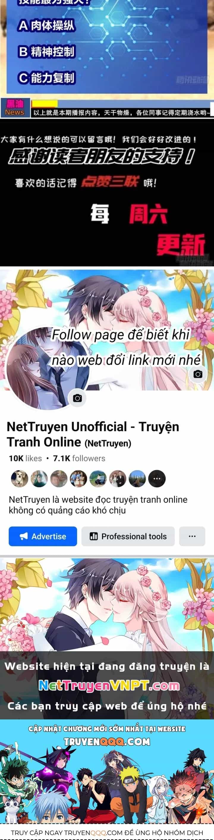 Siêu Thần Thức Tỉnh - Chương 22 - ảnh 47