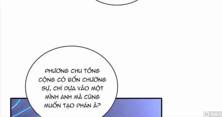 Siêu Thần Thức Tỉnh - Chương 32 - ảnh 12