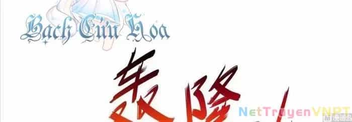 Siêu Thần Thức Tỉnh - Chương 33 - ảnh 4
