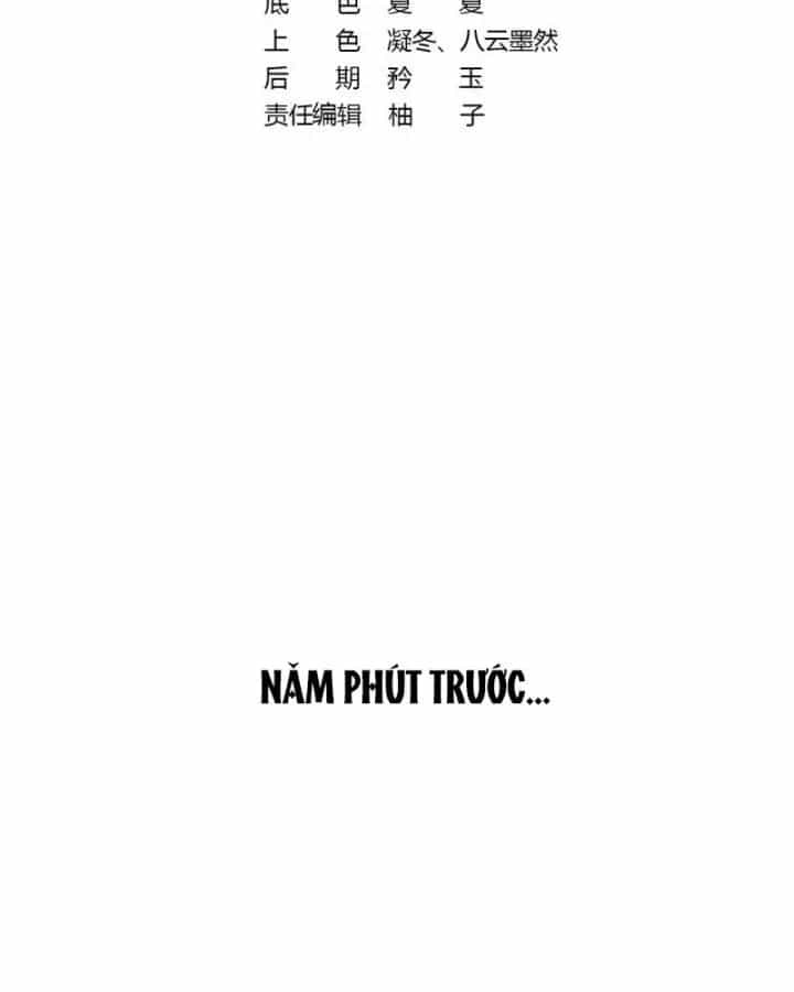 Siêu Thần Thức Tỉnh - Chương 6 - ảnh 5