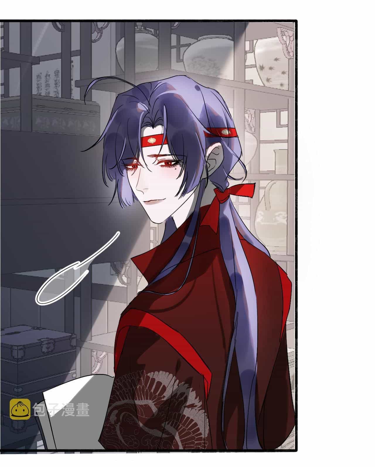 Silent Blue - Chương 10 - ảnh 31