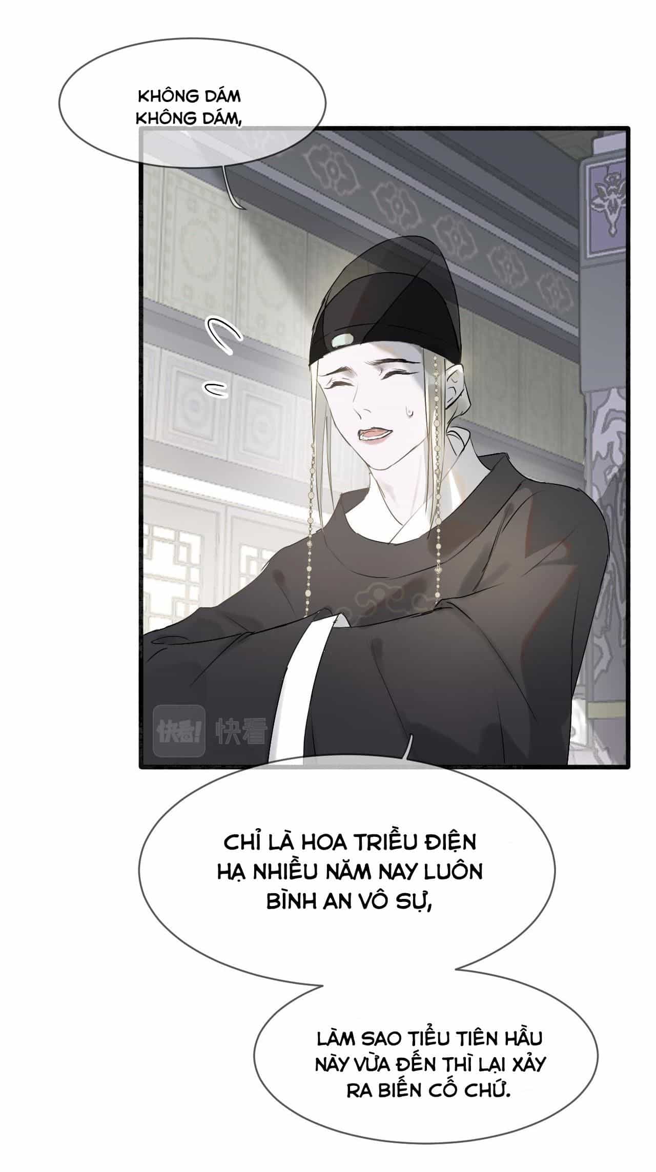 Silent Blue - Chương 10 - ảnh 8