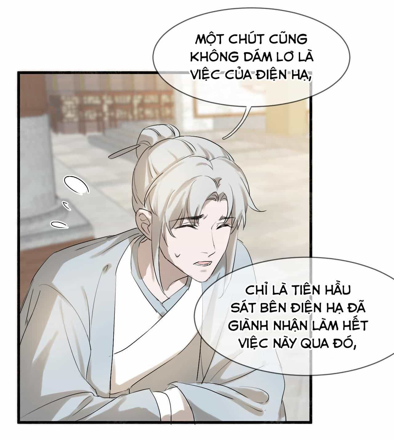 Silent Blue - Chương 11 - ảnh 17