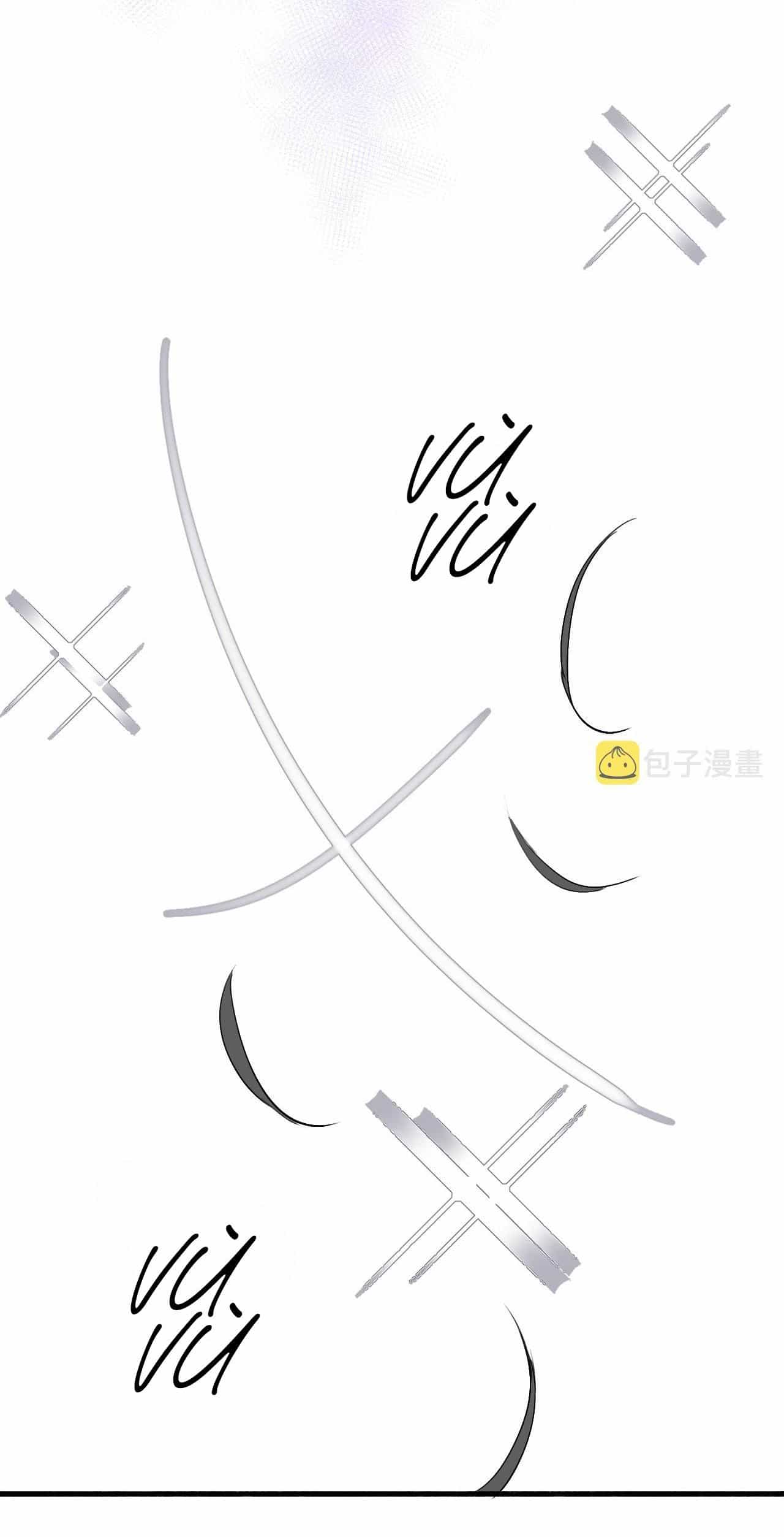 Silent Blue - Chương 11 - ảnh 32