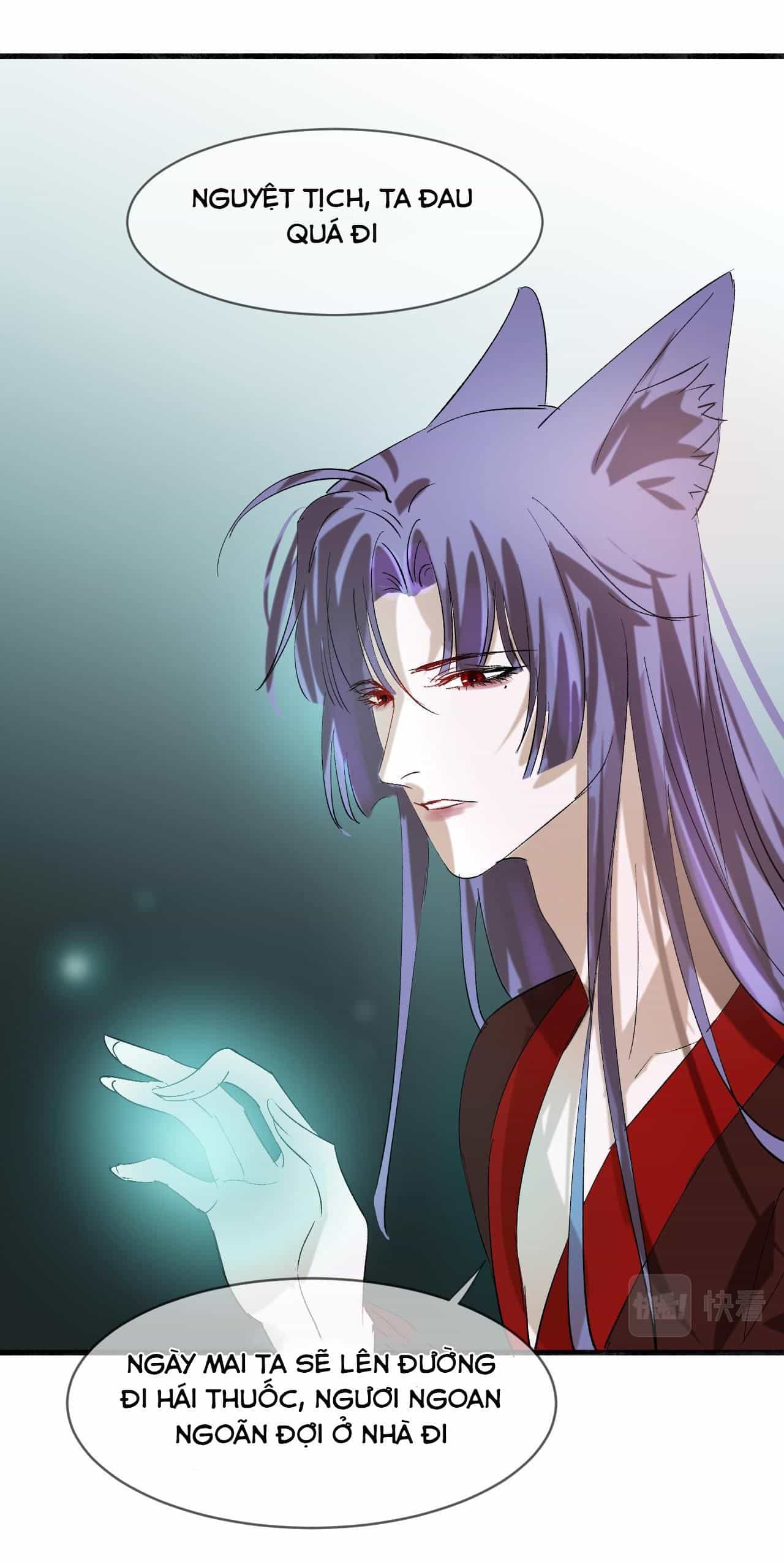 Silent Blue - Chương 15 - ảnh 33