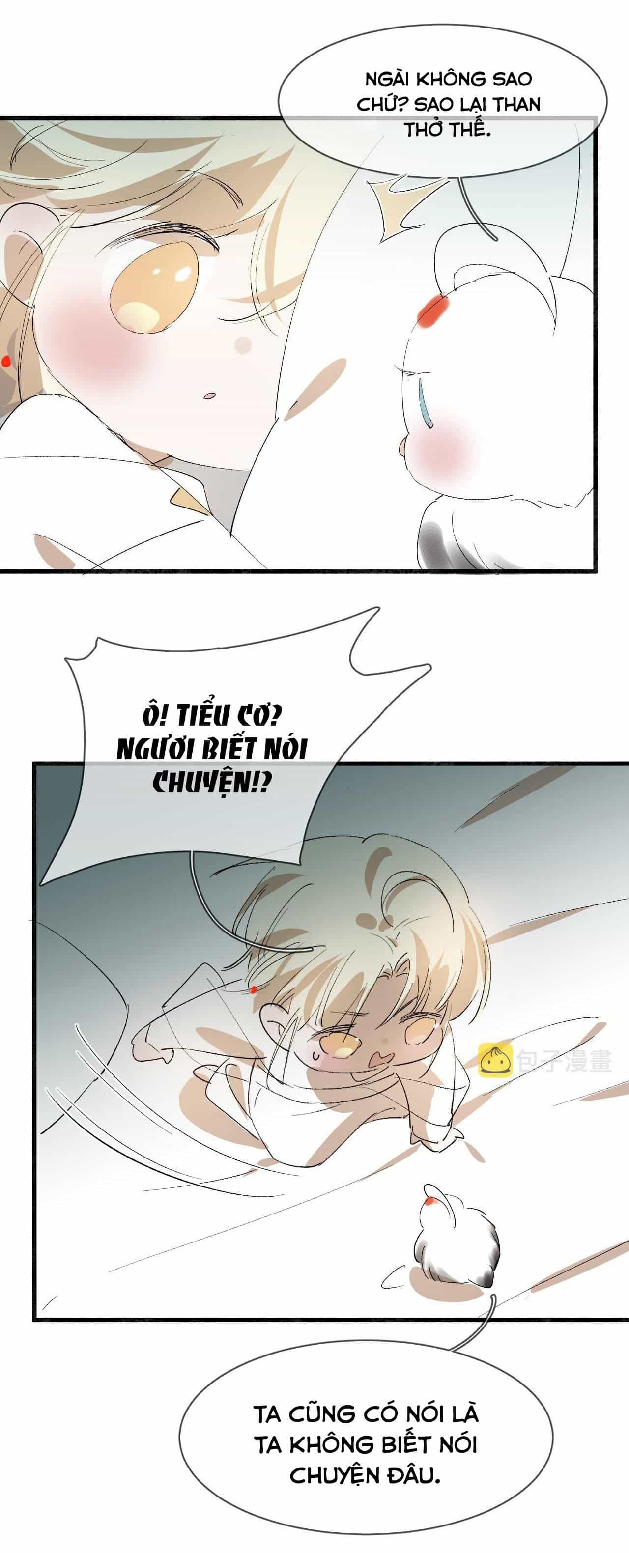 Silent Blue - Chương 18 - ảnh 23
