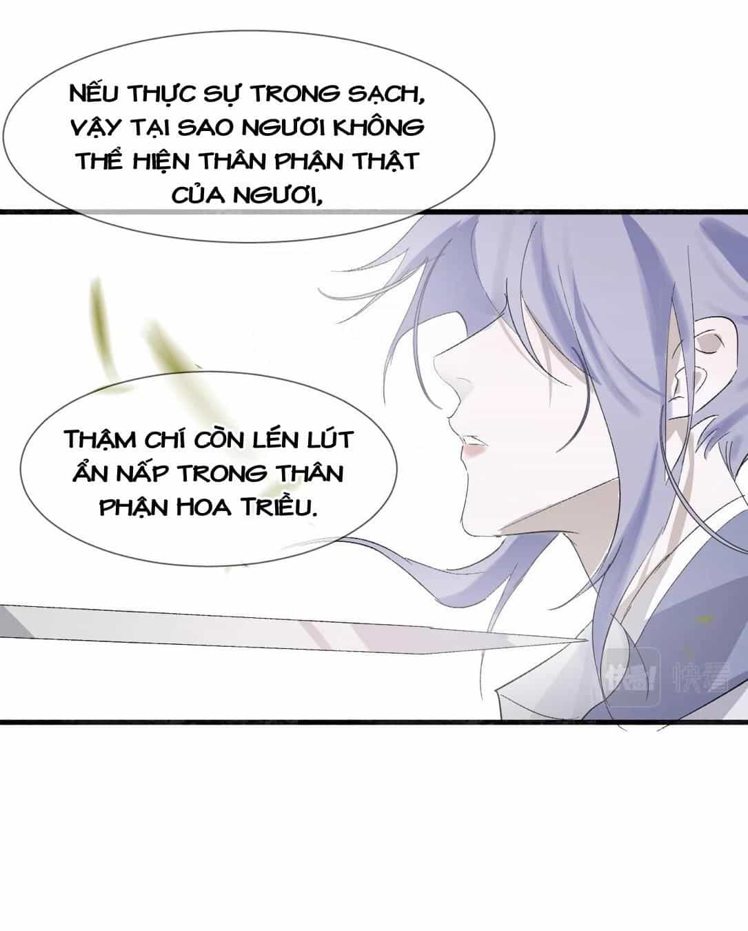 Silent Blue - Chương 21 - ảnh 11