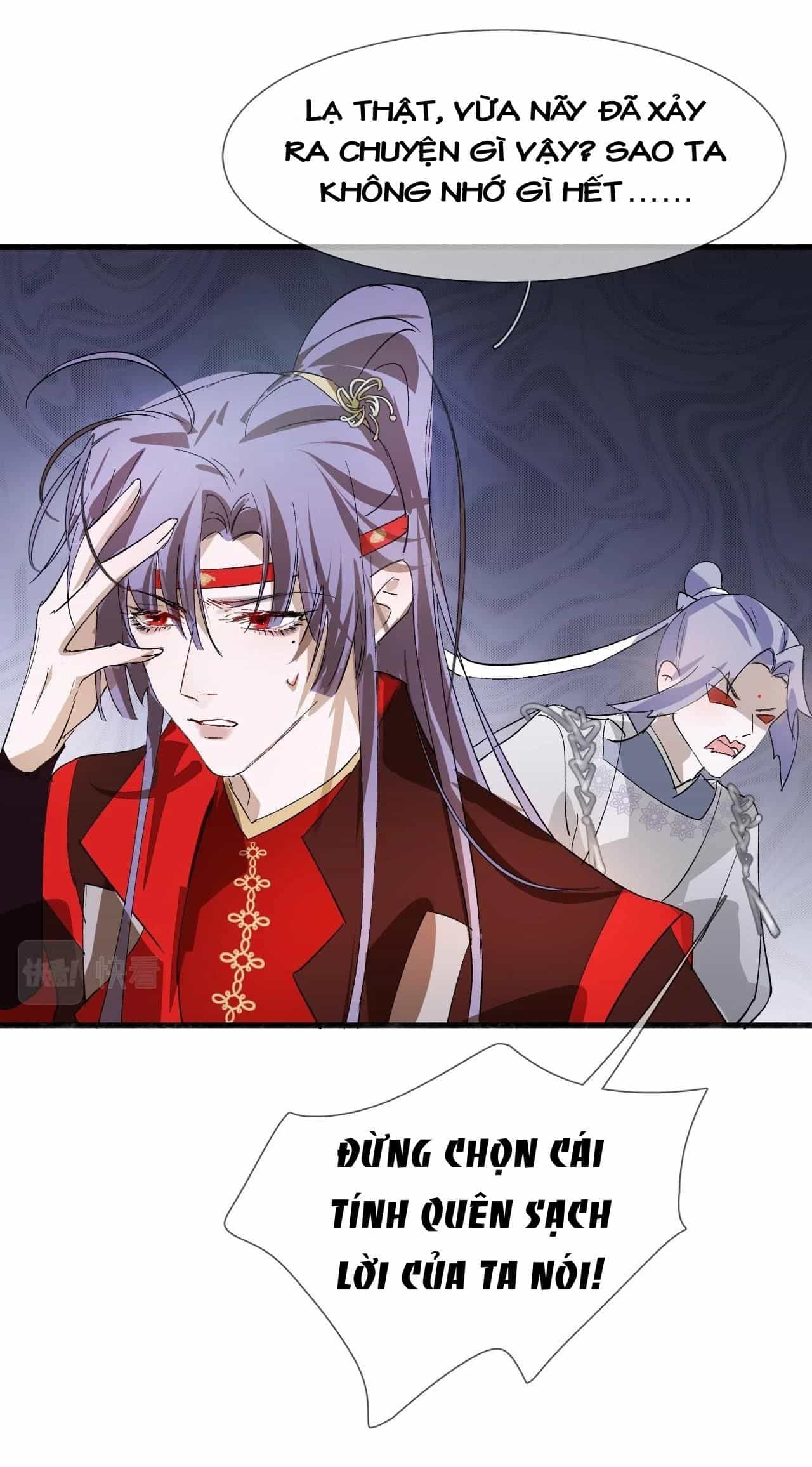 Silent Blue - Chương 21 - ảnh 23