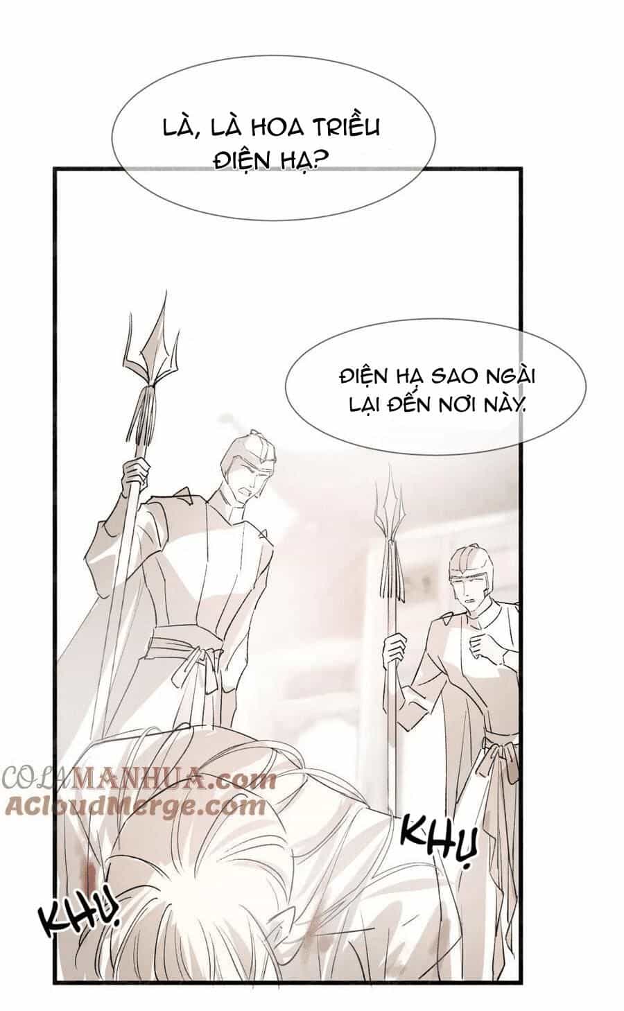 Silent Blue - Chương 27 - ảnh 37