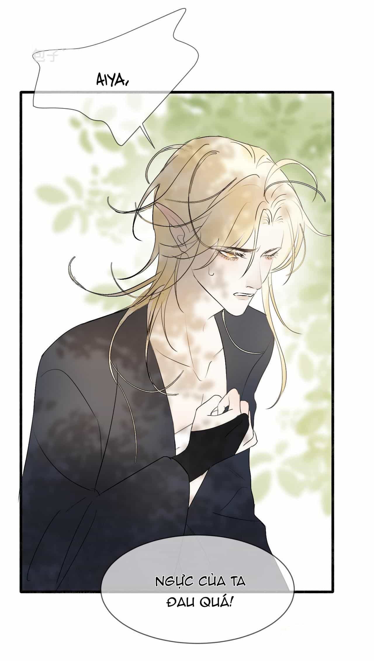 Silent Blue - Chương 9 - ảnh 20