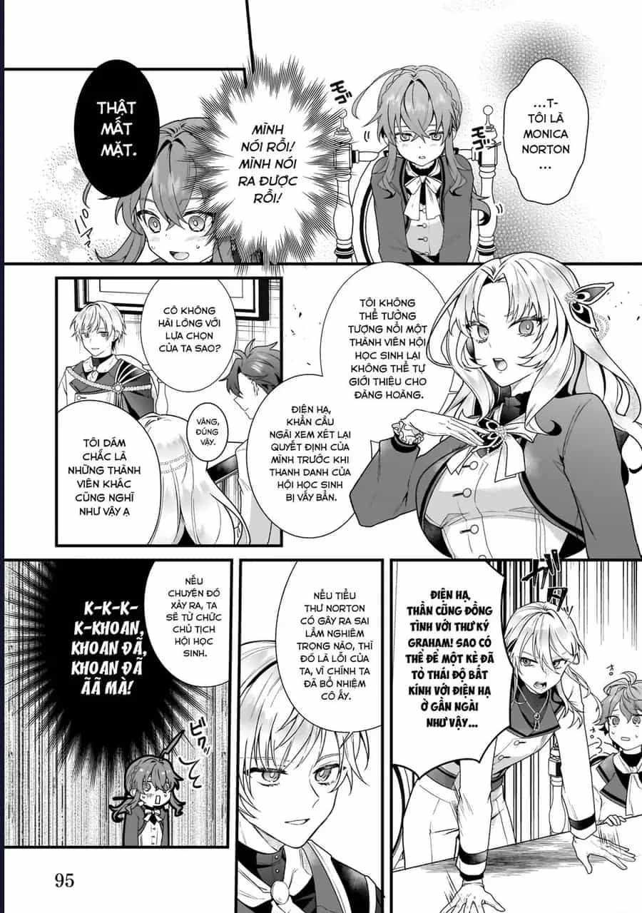 Silent Witch: Chinmoku No Majo No Kakushigoto - Chương 7 - ảnh 22