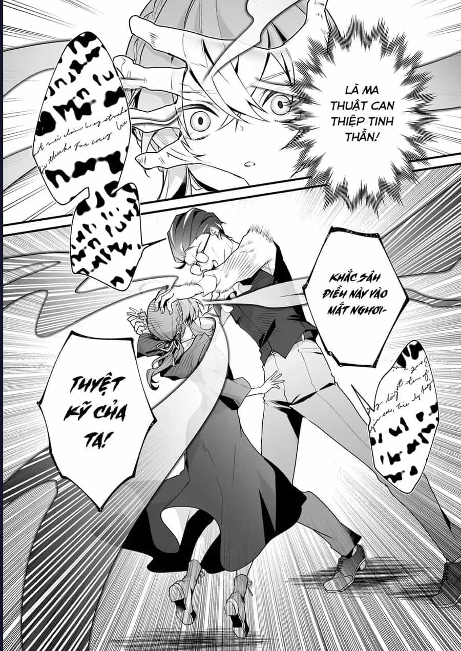Silent Witch: Chinmoku No Majo No Kakushigoto - Chương 9 - ảnh 21