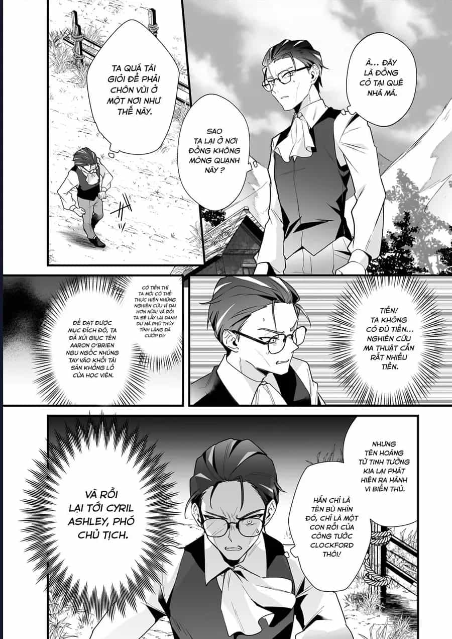 Silent Witch: Chinmoku No Majo No Kakushigoto - Chương 9 - ảnh 32