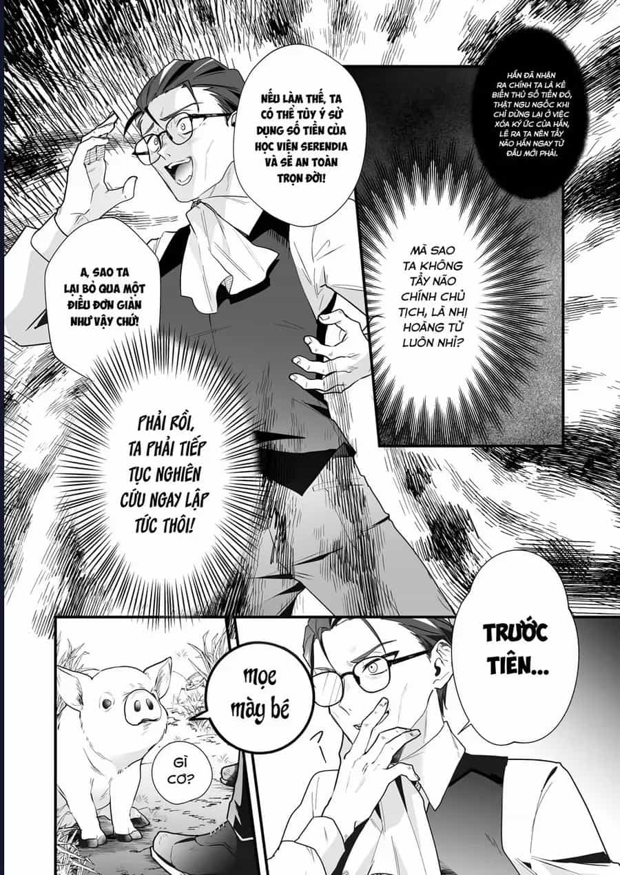 Silent Witch: Chinmoku No Majo No Kakushigoto - Chương 9 - ảnh 33