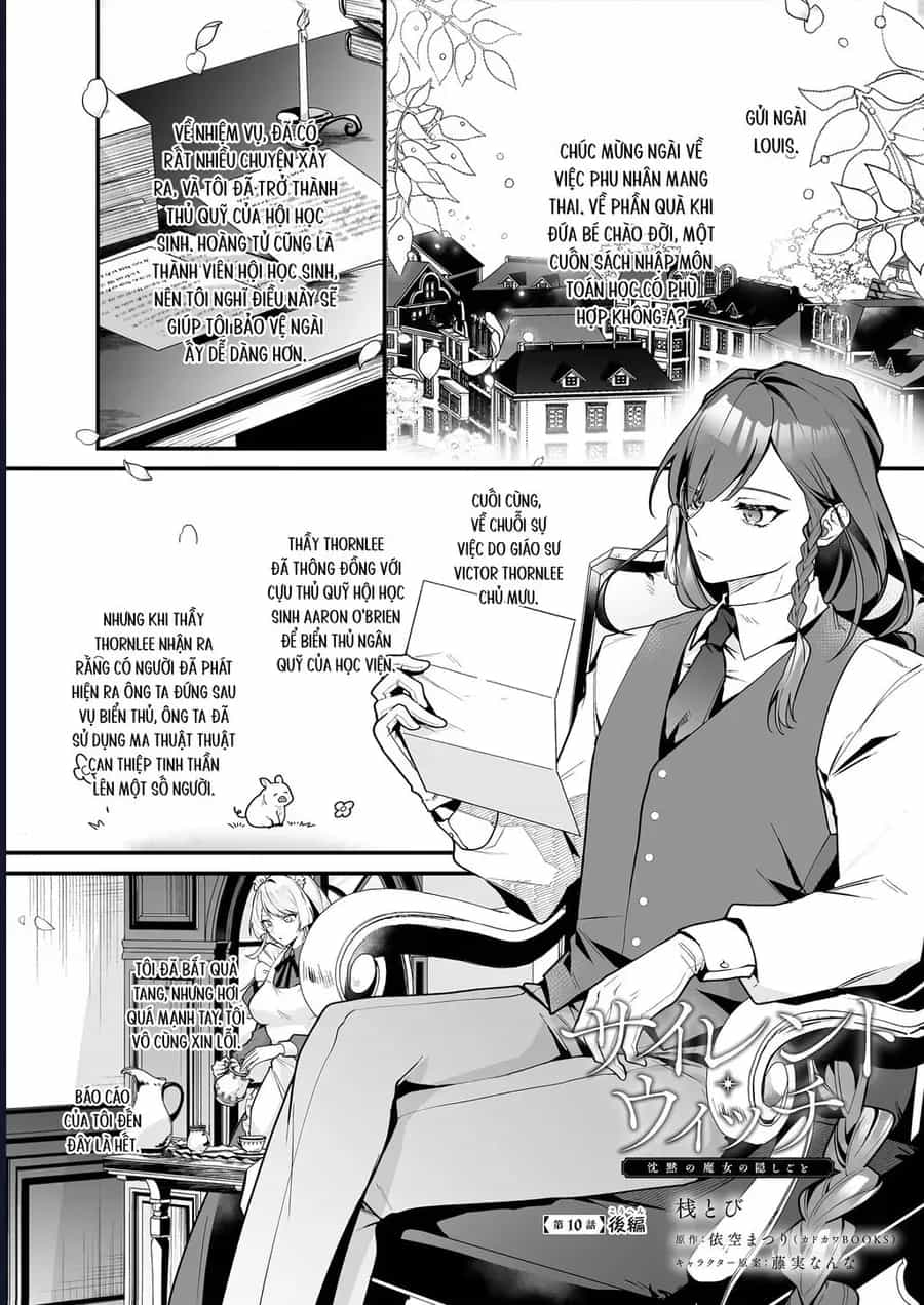 Silent Witch: Chinmoku No Majo No Kakushigoto - Chương 10 - ảnh 21